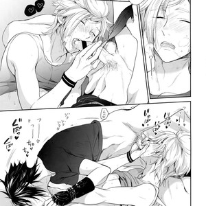 [inufuro] Resutarumu o Kinpatsu-kun ga Hitoriaruki Suruto Kou Naru – Final Fantasy XV dj [Eng] – Gay Comics image 028.jpg