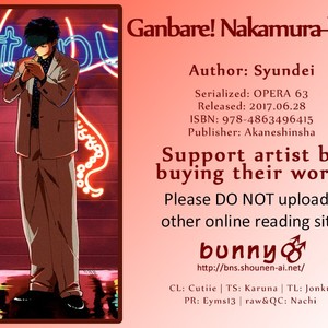 [Syundei] Motto Ganbare! Nakamura-kun!! (c.1) [Eng] – Gay Comics