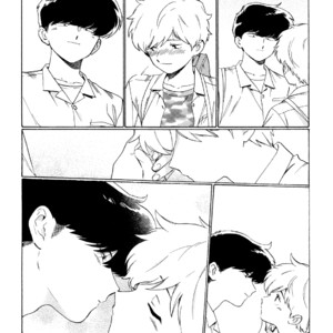 [Syundei] Motto Ganbare! Nakamura-kun!! (c.1) [Eng] – Gay Comics image 007.jpg