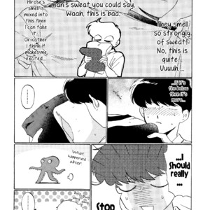 [Syundei] Motto Ganbare! Nakamura-kun!! (c.1) [Eng] – Gay Comics image 017.jpg