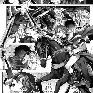 [Kuromisakaijou (Ikezaki Misa)] Fate/DT♂rder Hiraki – Fate/Grand Order dj [kr] – Gay Comics image 004.jpg