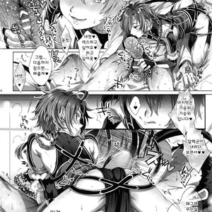 [Kuromisakaijou (Ikezaki Misa)] Fate/DT♂rder Hiraki – Fate/Grand Order dj [kr] – Gay Comics image 017.jpg