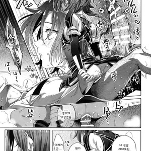 [Kuromisakaijou (Ikezaki Misa)] Fate/DT♂rder Hiraki – Fate/Grand Order dj [kr] – Gay Comics image 020.jpg