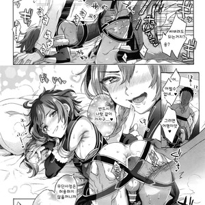 [Kuromisakaijou (Ikezaki Misa)] Fate/DT♂rder Hiraki – Fate/Grand Order dj [kr] – Gay Comics image 027.jpg