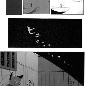 [Chikoku Doumei (Botamochi , Satsuki Usagi)] Heartfull Secret Boys 4 – Pop’n Music dj [JP] – Gay Comics image 036.jpg