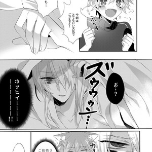 [Mitarashi Biyori (Kamemura)] Hypotensive Ninja – Show by Rock!! dj [JP] — 004