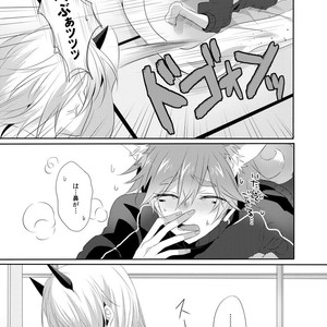 [Mitarashi Biyori (Kamemura)] Hypotensive Ninja – Show by Rock!! dj [JP] — 006