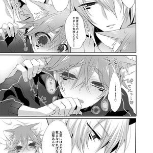 [Mitarashi Biyori (Kamemura)] Hypotensive Ninja – Show by Rock!! dj [JP] — 008