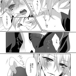[Mitarashi Biyori (Kamemura)] Hypotensive Ninja – Show by Rock!! dj [JP] — 010