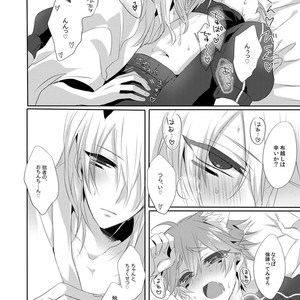 [Mitarashi Biyori (Kamemura)] Hypotensive Ninja – Show by Rock!! dj [JP] — 011
