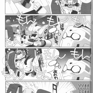 [QP Honpo (QP)] Lacto Ice – Transformers dj [JP] – Gay Comics image 003.jpg
