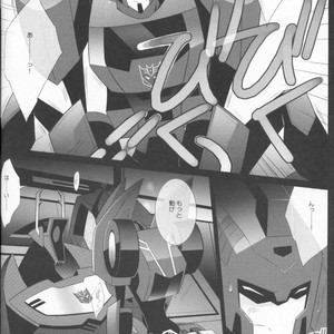 [QP Honpo (QP)] Lacto Ice – Transformers dj [JP] – Gay Comics image 023.jpg