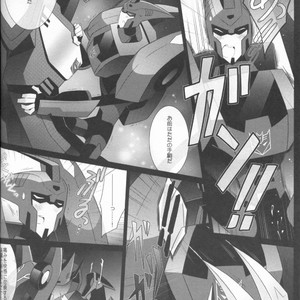 [QP Honpo (QP)] Lacto Ice – Transformers dj [JP] – Gay Comics image 027.jpg