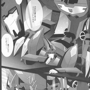 [QP Honpo (QP)] Lacto Ice – Transformers dj [JP] – Gay Comics image 028.jpg