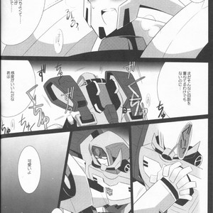 [QP Honpo (QP)] Lacto Ice – Transformers dj [JP] – Gay Comics image 033.jpg