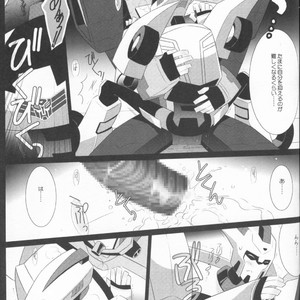 [QP Honpo (QP)] Lacto Ice – Transformers dj [JP] – Gay Comics image 034.jpg