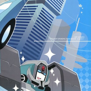 [QP Honpo (QP)] Lacto Ice – Transformers dj [JP] – Gay Comics image 040.jpg