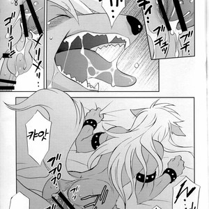 [DARK WATER (Tatsuse Yumino)] ULTRA HAPPY BAD END 2 – Smile Precure! dj [kr] – Gay Comics image 016.jpg