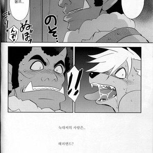 [DARK WATER (Tatsuse Yumino)] ULTRA HAPPY BAD END 2 – Smile Precure! dj [kr] – Gay Comics image 019.jpg