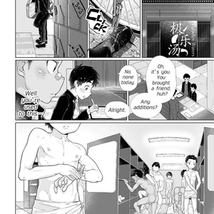 [Danzi Engine (Shiba Yuuji)] Osugaki Sentou | Bad Boy Bathhouse [Eng] – Gay Comics image 005.jpg