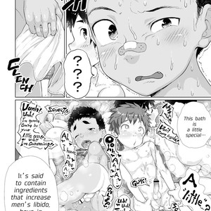 [Danzi Engine (Shiba Yuuji)] Osugaki Sentou | Bad Boy Bathhouse [Eng] – Gay Comics image 013.jpg
