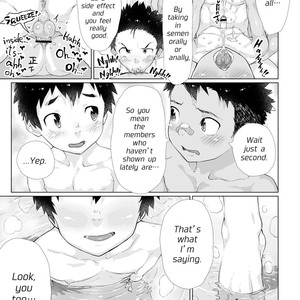 [Danzi Engine (Shiba Yuuji)] Osugaki Sentou | Bad Boy Bathhouse [Eng] – Gay Comics image 014.jpg