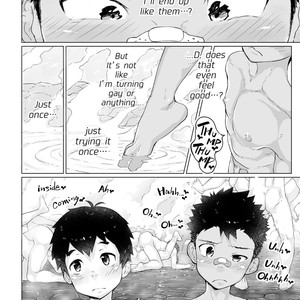 [Danzi Engine (Shiba Yuuji)] Osugaki Sentou | Bad Boy Bathhouse [Eng] – Gay Comics image 015.jpg