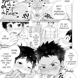 [Danzi Engine (Shiba Yuuji)] Osugaki Sentou | Bad Boy Bathhouse [Eng] – Gay Comics image 020.jpg