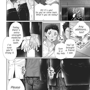[Danzi Engine (Shiba Yuuji)] Osugaki Sentou | Bad Boy Bathhouse [Eng] – Gay Comics image 037.jpg