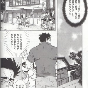 [Tsukasa matsuzaki] un coup de soleil [JP] – Gay Comics image 018.jpg