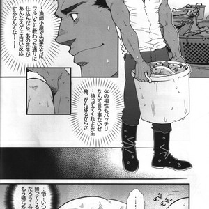 [Tsukasa matsuzaki] un coup de soleil [JP] – Gay Comics image 047.jpg