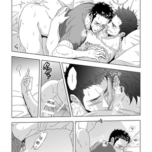 [Unknown (UNKNOWN)] Jouge Kankei [Chinese] – Gay Comics image 008.jpg