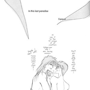 [OZAKI Minami] Captain Tsubasa dj – Charisma [Eng] – Gay Comics image 051.jpg