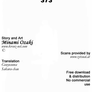 [OZAKI Minami] Zetsuai dj – Kreuz ID 373 [Eng] — 002