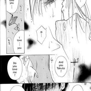 [OZAKI Minami] Zetsuai dj – Kreuz ID 373 [Eng] — 010