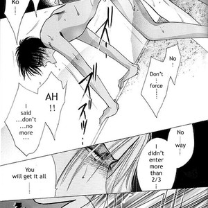 [OZAKI Minami] Zetsuai dj – Kreuz ID 373 [Eng] — 013