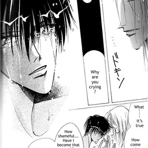 [OZAKI Minami] Zetsuai dj – Kreuz ID 373 [Eng] — 018