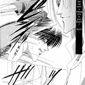 [OZAKI Minami] Zetsuai dj – Kreuz ID 373 [Eng] — 030