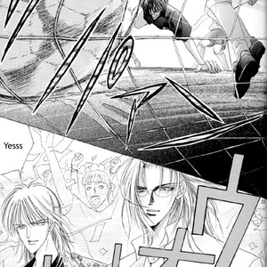 [OZAKI Minami] Zetsuai dj – Kreuz ID 373 [Eng] — 031