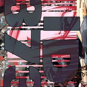 [OZAKI Minami] Zetsuai dj – Kreuz ID 373 [Eng] — 035