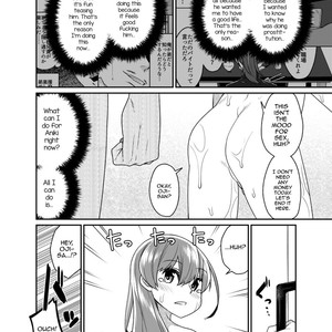 [Tateyoko Issen (Shinagawa Mikuzu)] Aniki to Enko 2 [Eng] – Gay Comics image 014.jpg