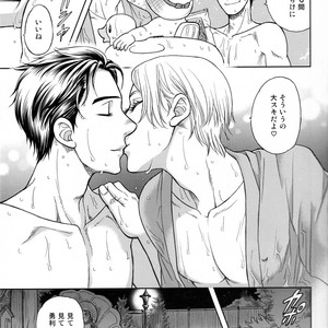 [K2COMPANY (Kodaka Kazuma)] Renya no Natsuyasumi – Yuri!!! on Ice dj [JP] – Gay Comics image 013.jpg
