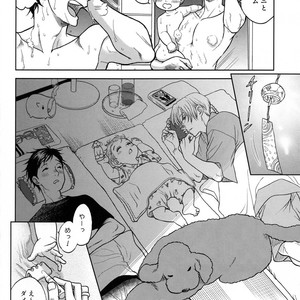 [K2COMPANY (Kodaka Kazuma)] Renya no Natsuyasumi – Yuri!!! on Ice dj [JP] – Gay Comics image 014.jpg