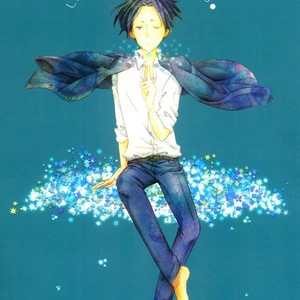[Cider (Hoshiiro Marine)] La magia del Konpeito – Kuroko no Basuke dj [Esp] – Gay Comics image 002.jpg