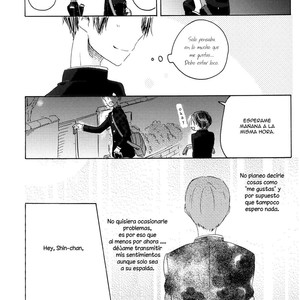 [Cider (Hoshiiro Marine)] La magia del Konpeito – Kuroko no Basuke dj [Esp] – Gay Comics image 013.jpg