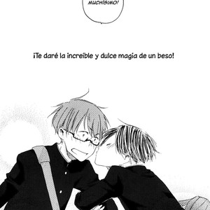 [Cider (Hoshiiro Marine)] La magia del Konpeito – Kuroko no Basuke dj [Esp] – Gay Comics image 032.jpg