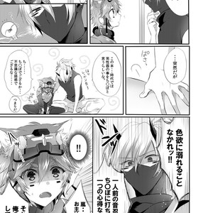 [Mitarashi Biyori (Kamemura)] Doki x2 Ninja Yashiki Trap!! – Show by Rock!! dj [JP] – Gay Comics image 010.jpg