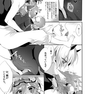 [Mitarashi Biyori (Kamemura)] Doki x2 Ninja Yashiki Trap!! – Show by Rock!! dj [JP] – Gay Comics image 016.jpg