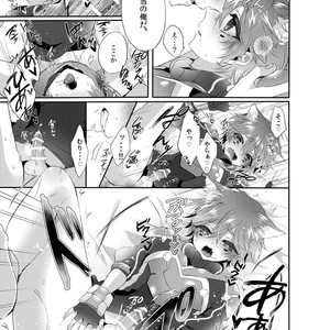 [Mitarashi Biyori (Kamemura)] Doki x2 Ninja Yashiki Trap!! – Show by Rock!! dj [JP] – Gay Comics image 026.jpg
