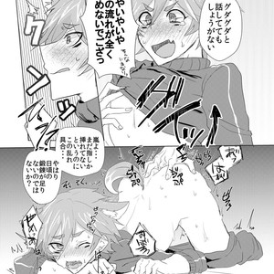 [Mitarashi Biyori (Kamemura)] Doki x2 Ninja Yashiki Trap!! – Show by Rock!! dj [JP] – Gay Comics image 074.jpg